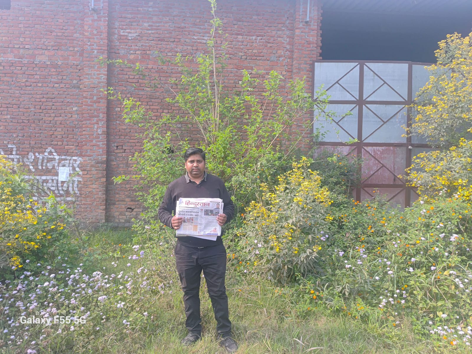 Bank of Baroda Auctions for Industrials property in Pilibhit, Uttar Pradesh image 8 of 8 in Puranpur, Pilibhit | Bank of Baroda auction property