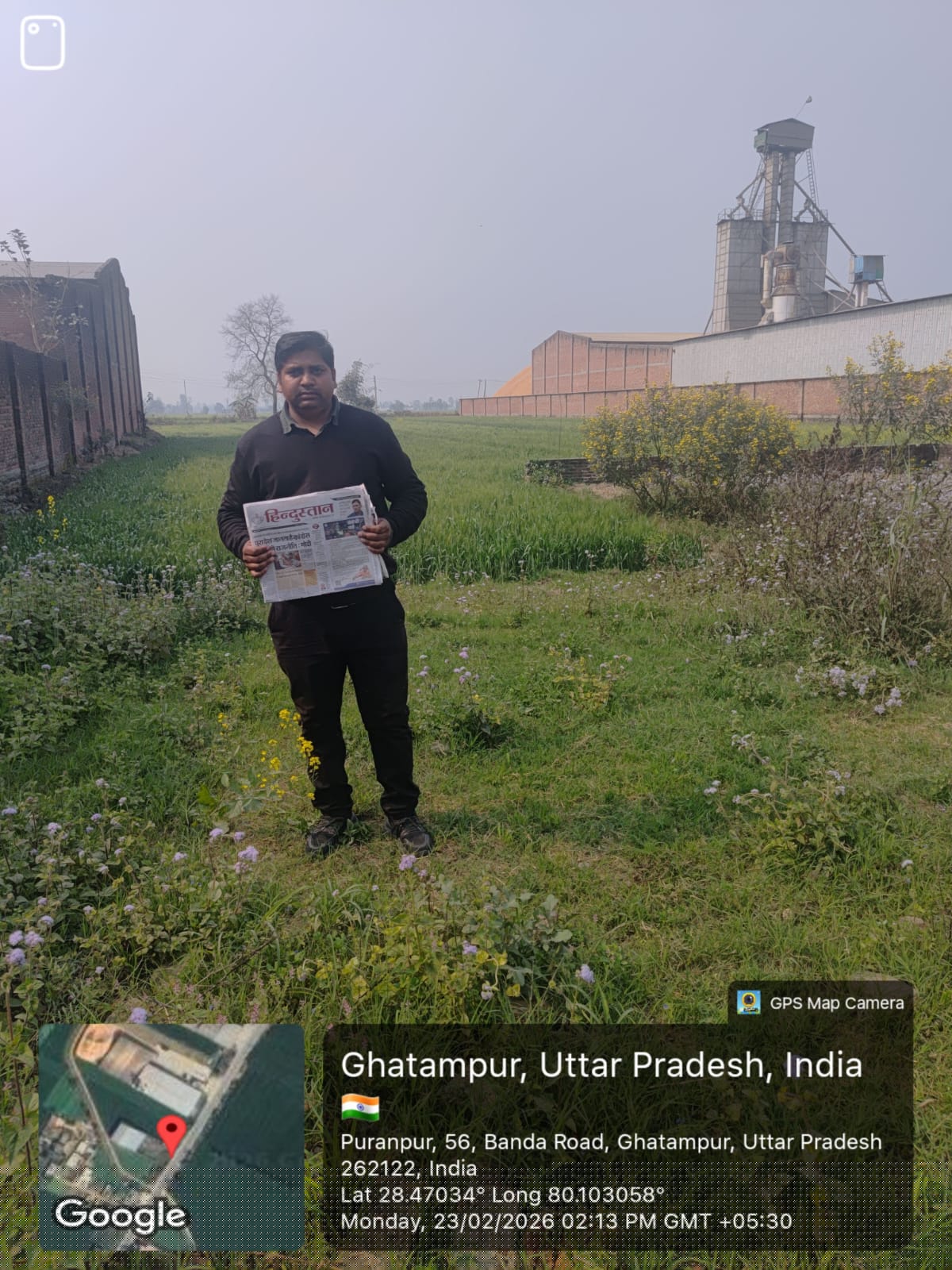 Bank of Baroda Auctions for Industrials property in Pilibhit, Uttar Pradesh image 8 of 8 in Puranpur, Pilibhit | Bank of Baroda auction property