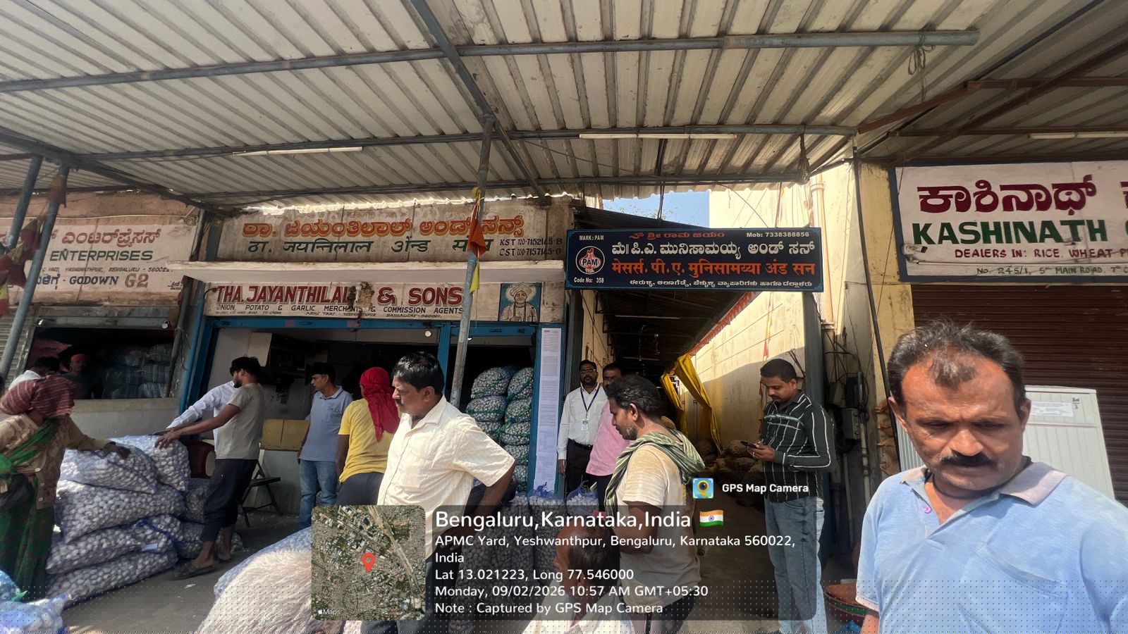 Indian Bank Auctions for Commercial property in Bengaluru, Karnataka image 2 of 2 in Bengaluru, Bengaluru | Indian Bank auction property