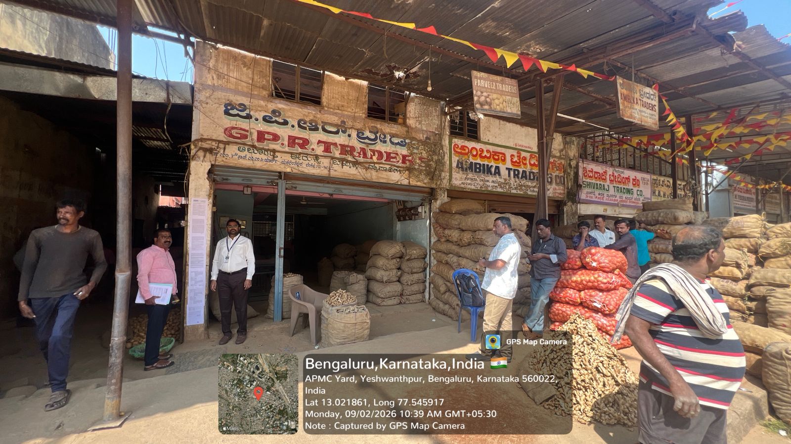 Indian Bank Auctions for Commercial property in Bengaluru, Karnataka image 2 of 2 in Bengaluru, Bengaluru | Indian Bank auction property