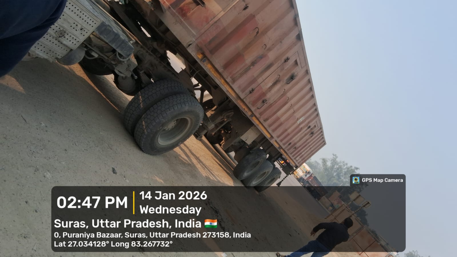 Bank of Baroda Auctions for Vehicle Auctions property in Gorakhpur, Uttar Pradesh image 2 of 2 in GIDA Gorakhpur, Gorakhpur | Bank of Baroda auction property