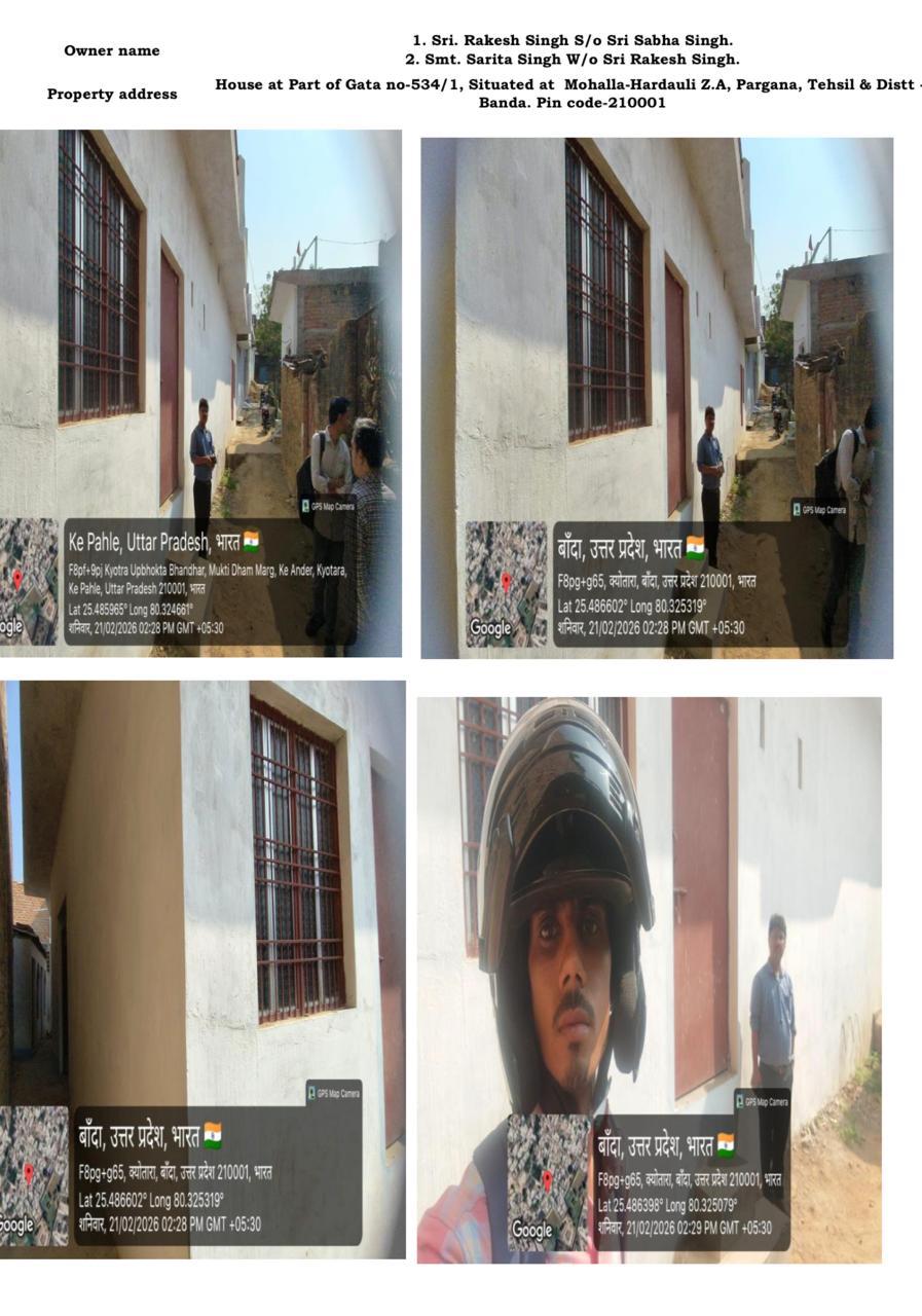 Central Bank of India Auctions for Residential property in Banda, Uttar Pradesh image 2 of 2 in Banda, Banda | Central Bank of India auction property