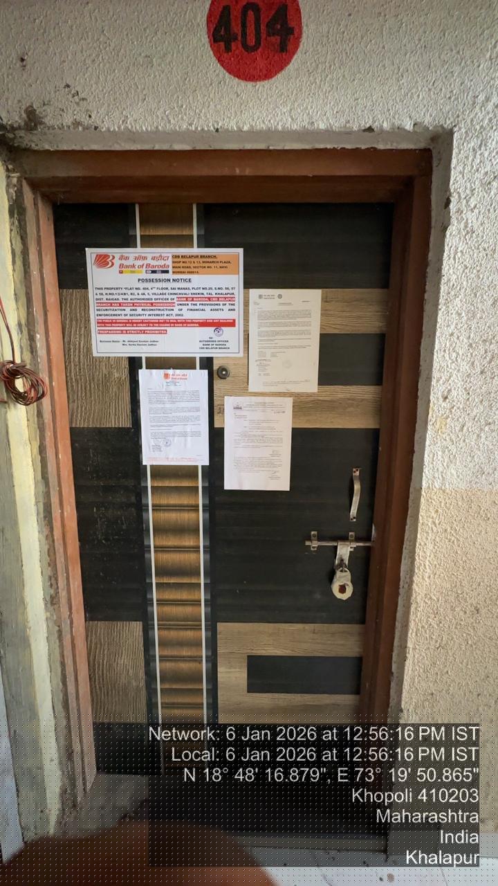 Bank of Baroda Auctions for Residential property in Raigad, Maharashtra image 5 of 7 in Khapoli, Raigad | Bank of Baroda auction property