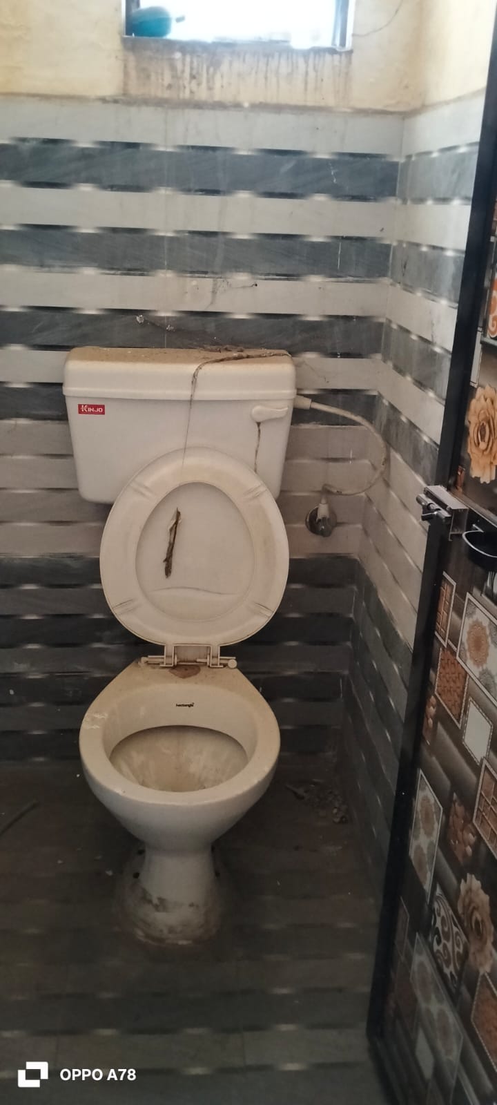 Bank of Baroda Auctions for Residential property in Raigad, Maharashtra image 5 of 12 in Khapoli, Raigad | Bank of Baroda auction property