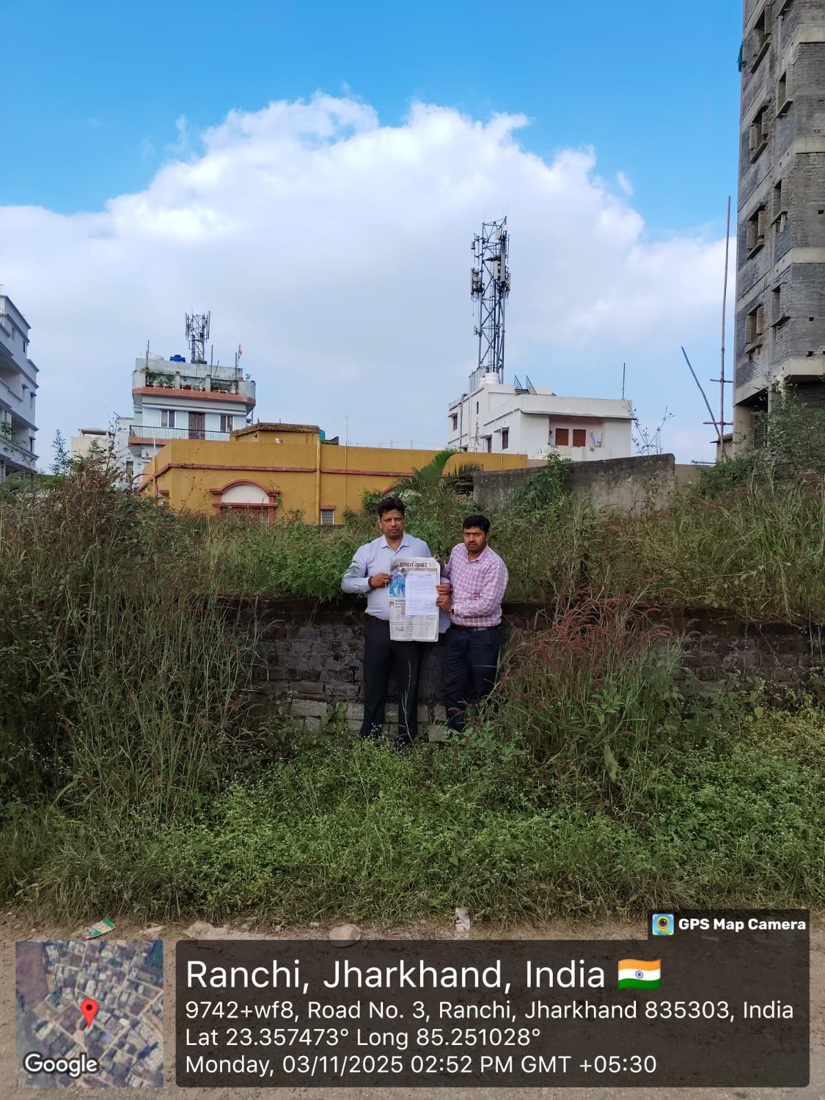 Bank of Baroda Auctions for Residential property in Ranchi, Jharkhand image 3 of 4 in Nagri, Ranchi | Bank of Baroda auction property