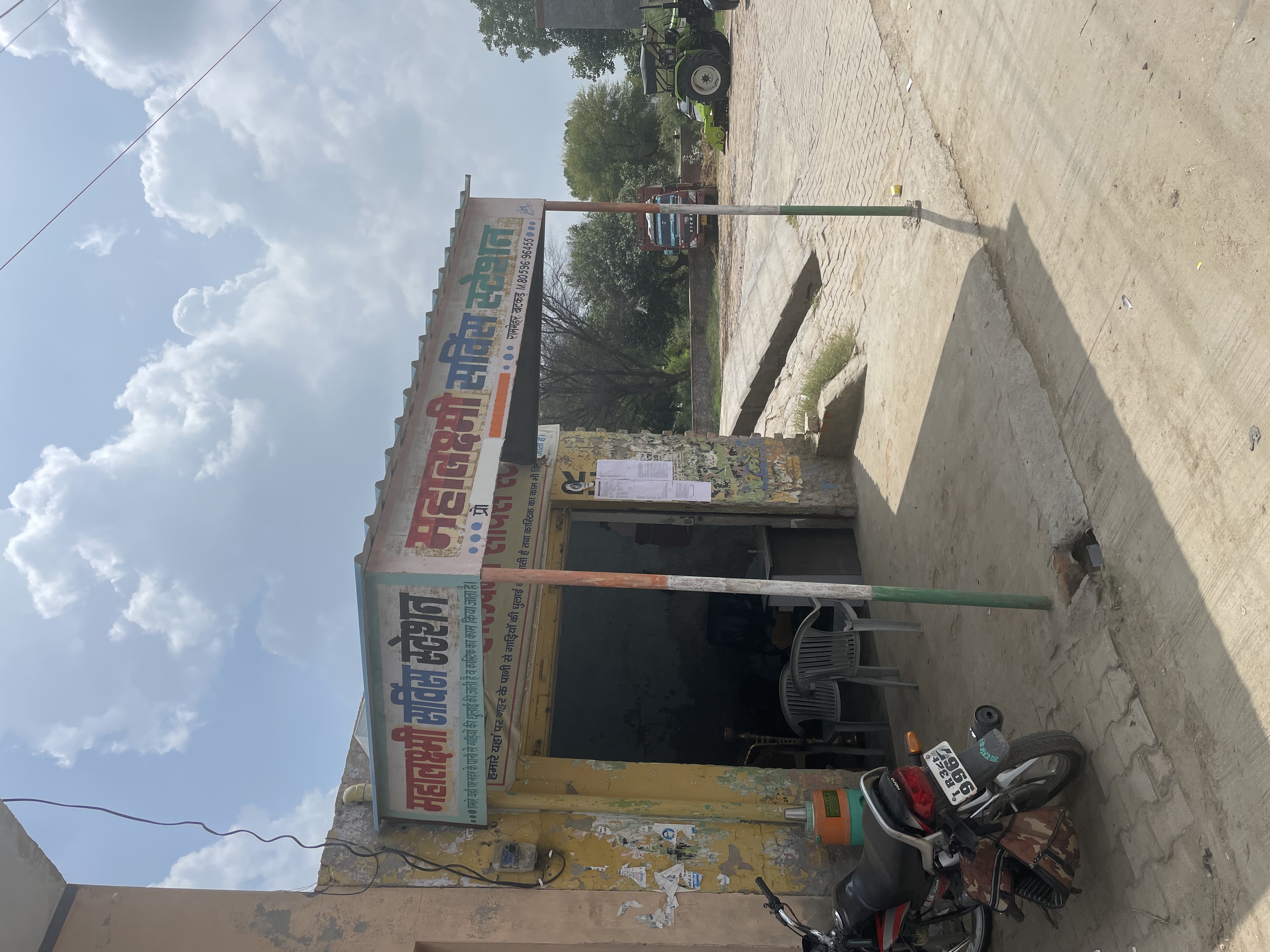 Punjab National Bank Auctions for Residential property in Jind, Haryana image 2 of 3 in Jind, Jind | Punjab National Bank auction property
