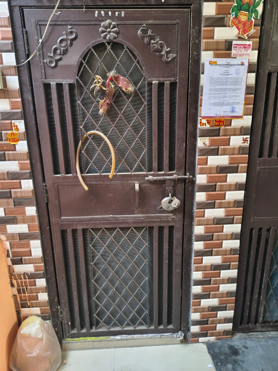Punjab National Bank Auctions for Residential property in Ghaziabad, Uttar Pradesh image 2 of 4 in Ghaziabad, Ghaziabad | Punjab National Bank auction property
