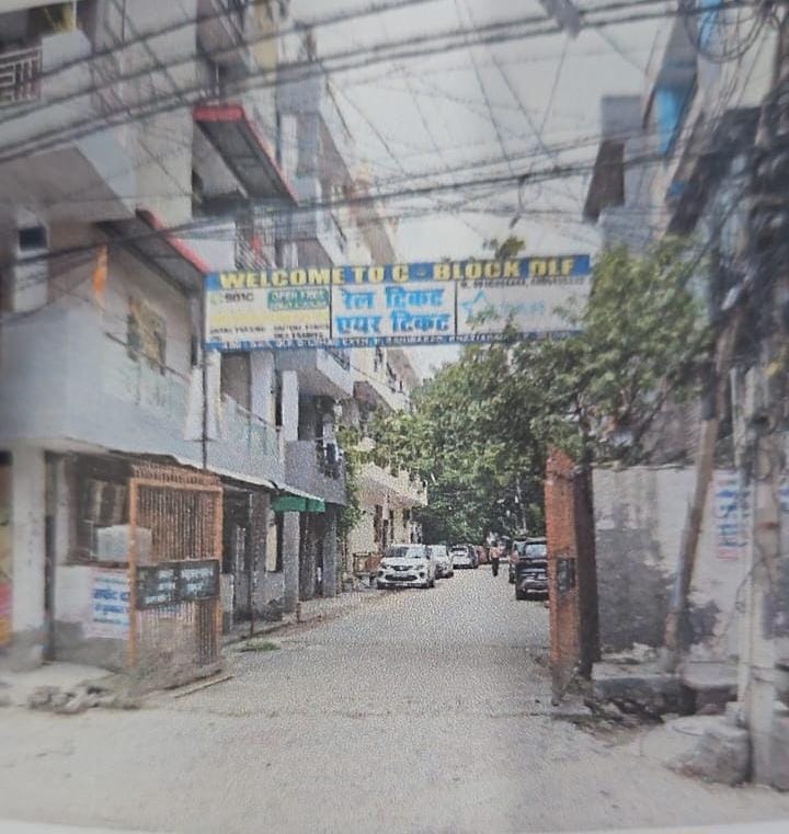 Punjab National Bank Auctions for Residential property in Ghaziabad, Uttar Pradesh image 2 of 3 in Banthla, Ghaziabad | Punjab National Bank auction property