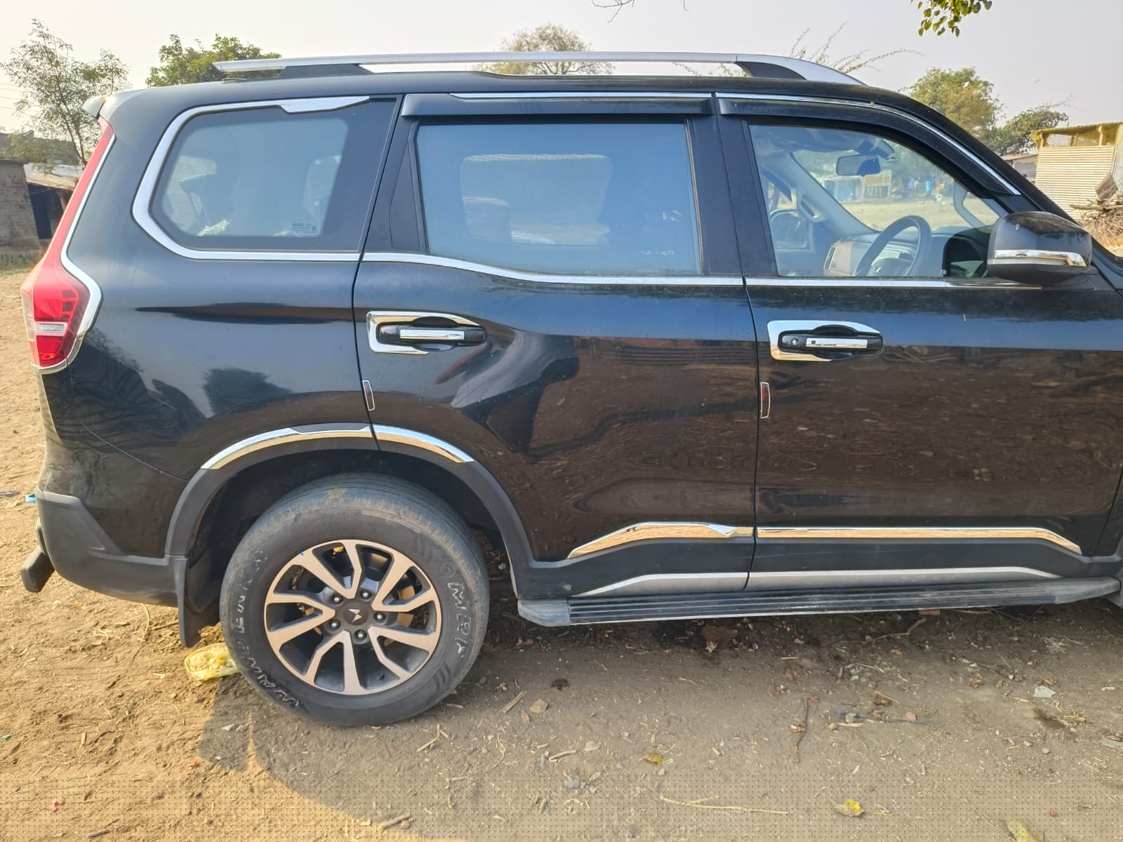 Bank of India Auctions for undefined property in Amravati, Maharashtra image 4 of 12 in Amravati, Amravati | Bank of India auction property