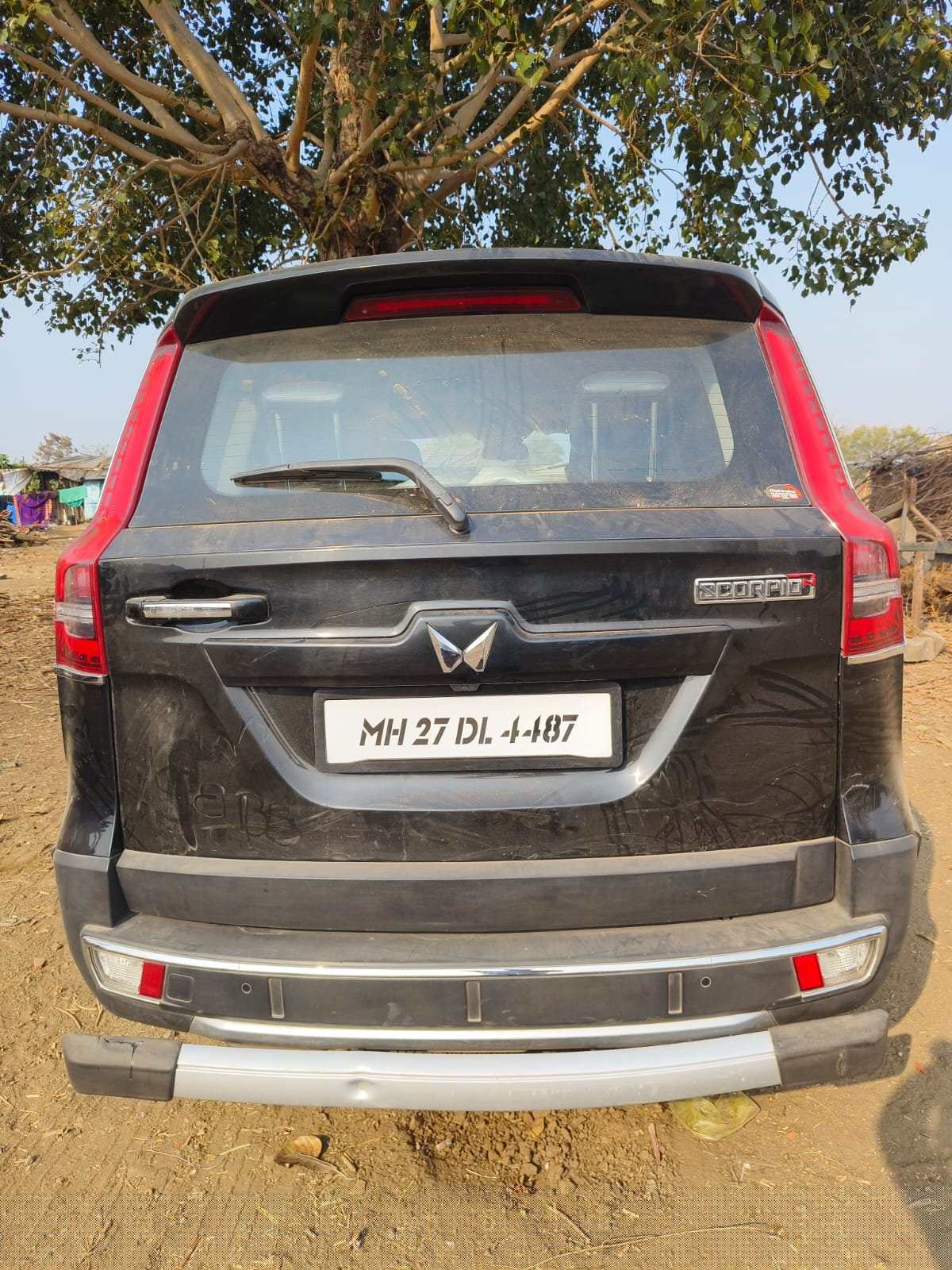 Bank of India Auctions for undefined property in Amravati, Maharashtra image 7 of 12 in Amravati, Amravati | Bank of India auction property