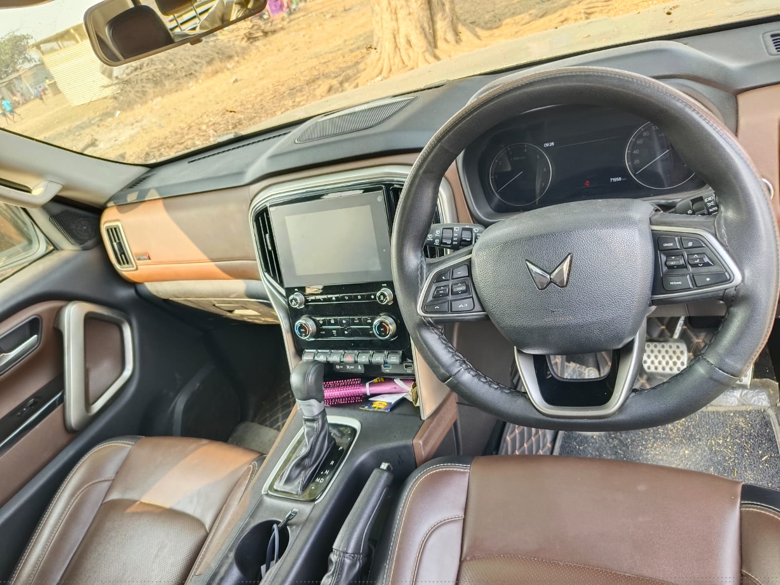 Bank of India Auctions for undefined property in Amravati, Maharashtra image 8 of 12 in Amravati, Amravati | Bank of India auction property