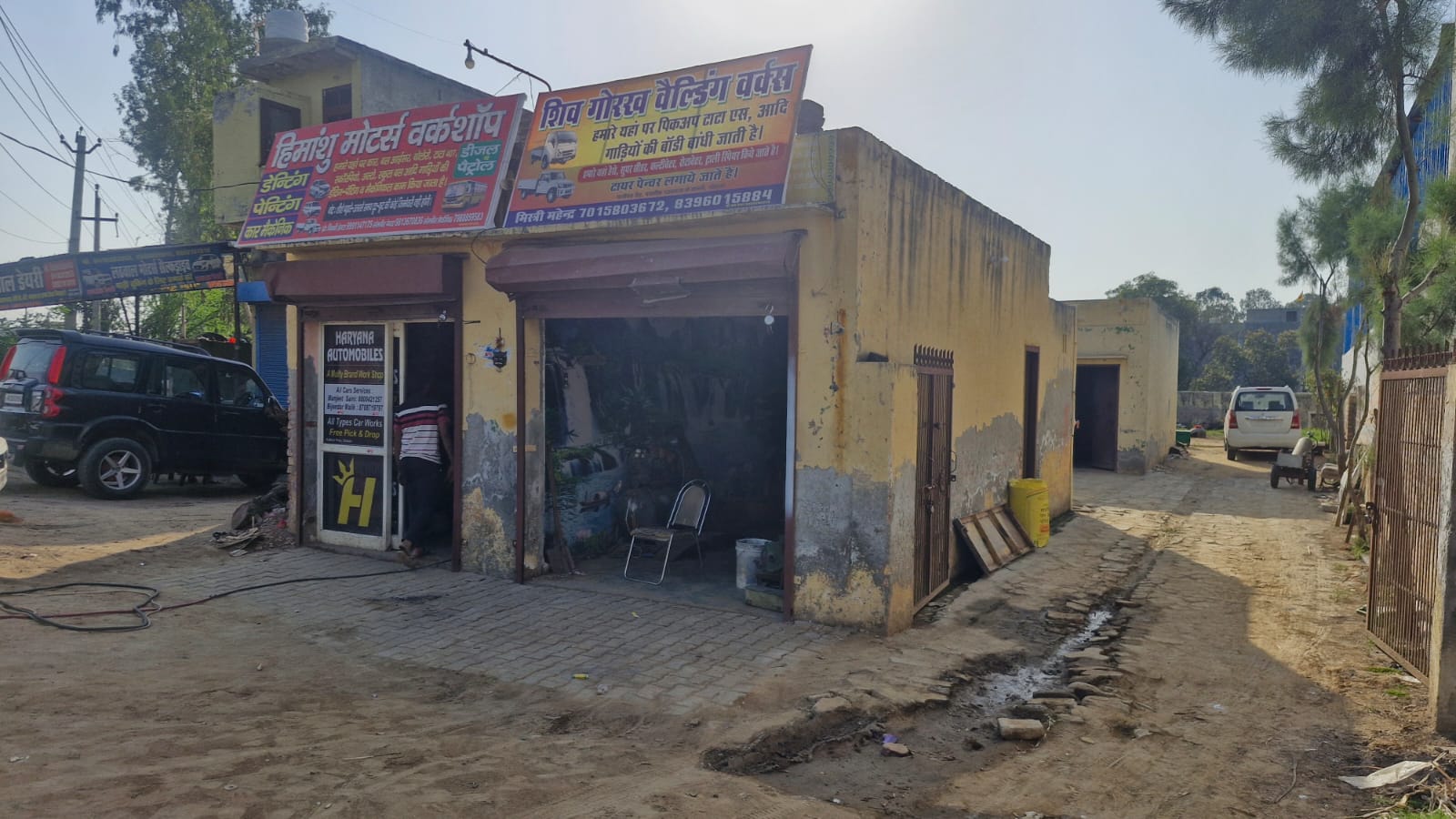 Union Bank of India Auctions for Commercial property in Sonipat, Haryana image 2 of 2 in Gohana, Sonipat | Union Bank of India auction property