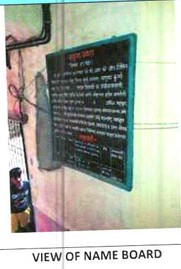 Indian Bank Auctions for Residential property in Mumbai, Maharashtra image 2 of 10 in Mumbai, Mumbai | Indian Bank auction property