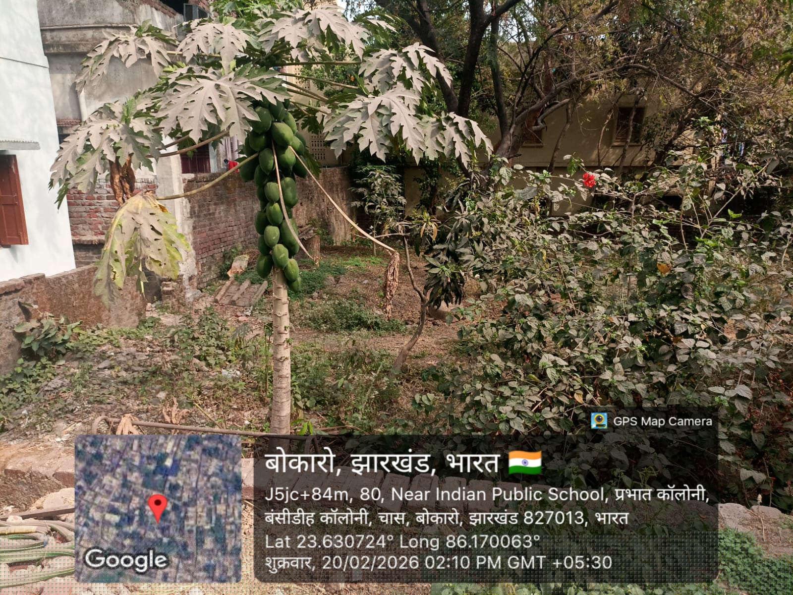 Punjab National Bank Auctions for Residential property in Bokaro, Jharkhand image 3 of 4 in Bokaro Steel City, Bokaro | Punjab National Bank auction property