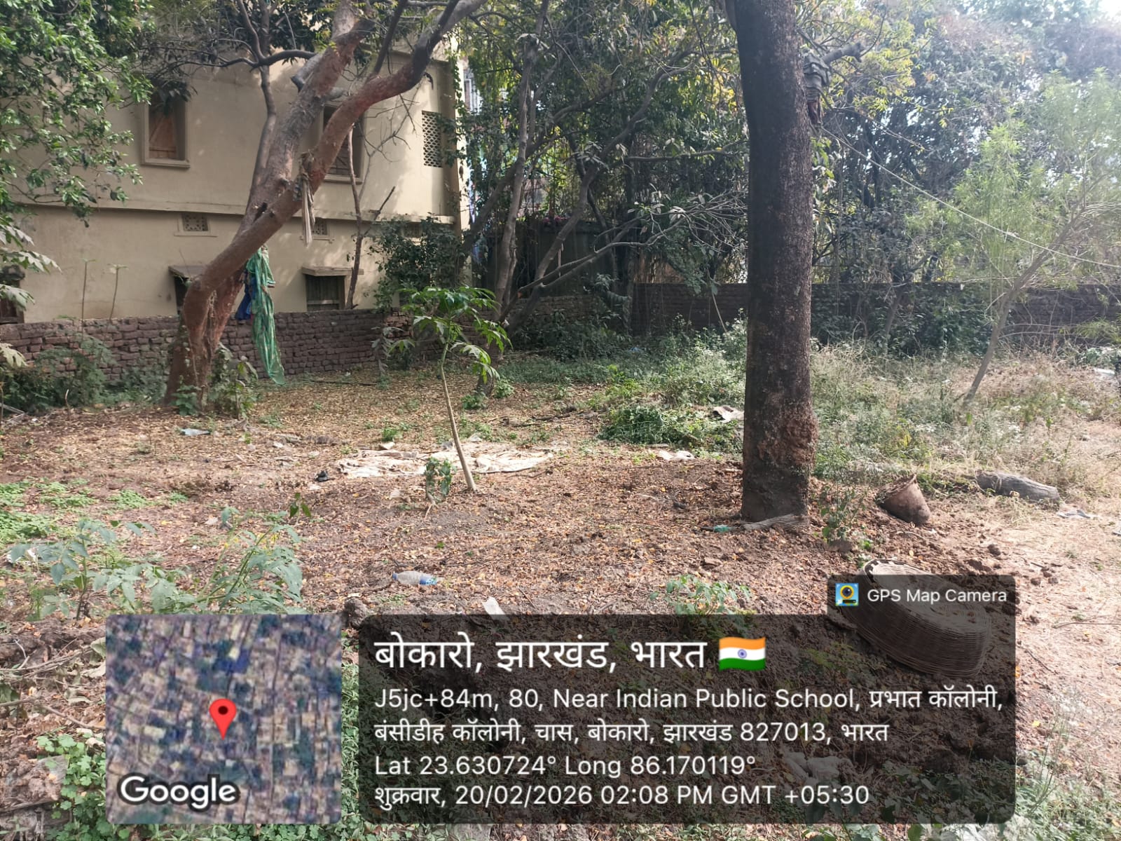 Punjab National Bank Auctions for Residential property in Bokaro, Jharkhand image 4 of 4 in Bokaro Steel City, Bokaro | Punjab National Bank auction property