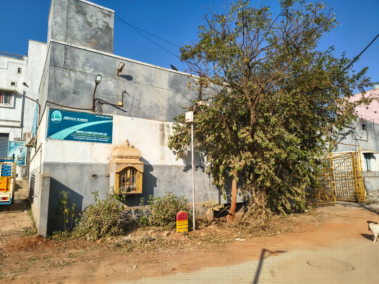 Indian Bank Auctions for Industrials property in Krishnagiri, Tamil Nadu image 2 of 2 in Hosur, Krishnagiri | Indian Bank auction property