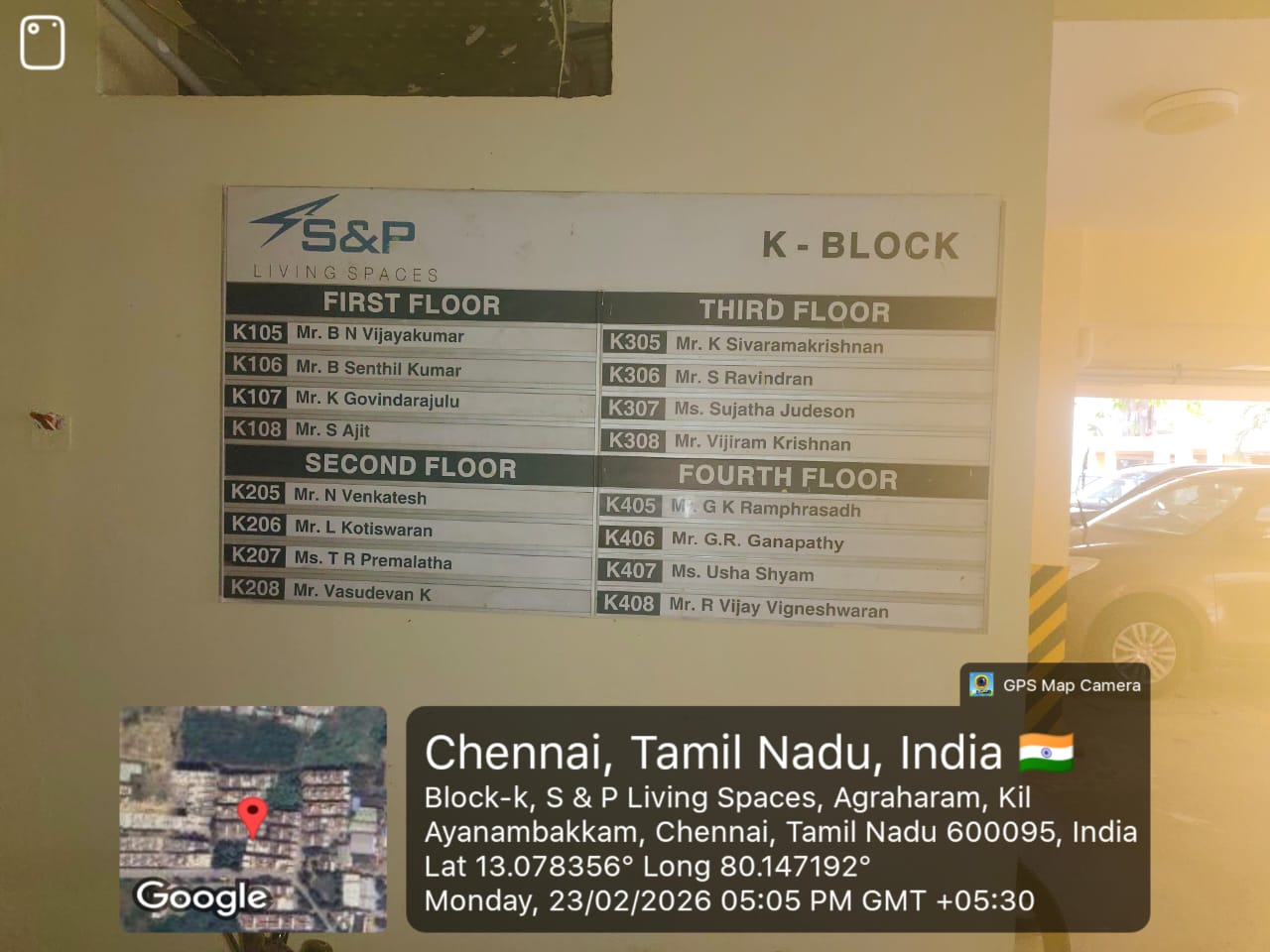 Punjab National Bank Auctions for Residential property in Chennai, Tamil Nadu image 2 of 3 in Chennai, Chennai | Punjab National Bank auction property