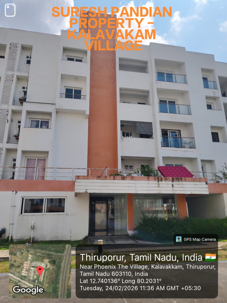 Punjab National Bank Auctions for Residential property in Chengalpattu, Tamil Nadu image 2 of 3 in Alathur, Chengalpattu | Punjab National Bank auction property