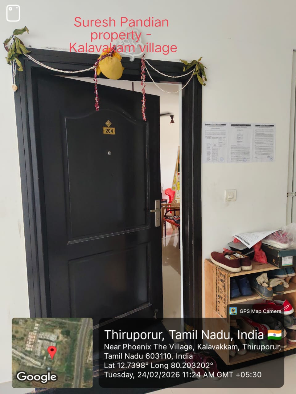 Punjab National Bank Auctions for Residential property in Chengalpattu, Tamil Nadu image 3 of 3 in Alathur, Chengalpattu | Punjab National Bank auction property