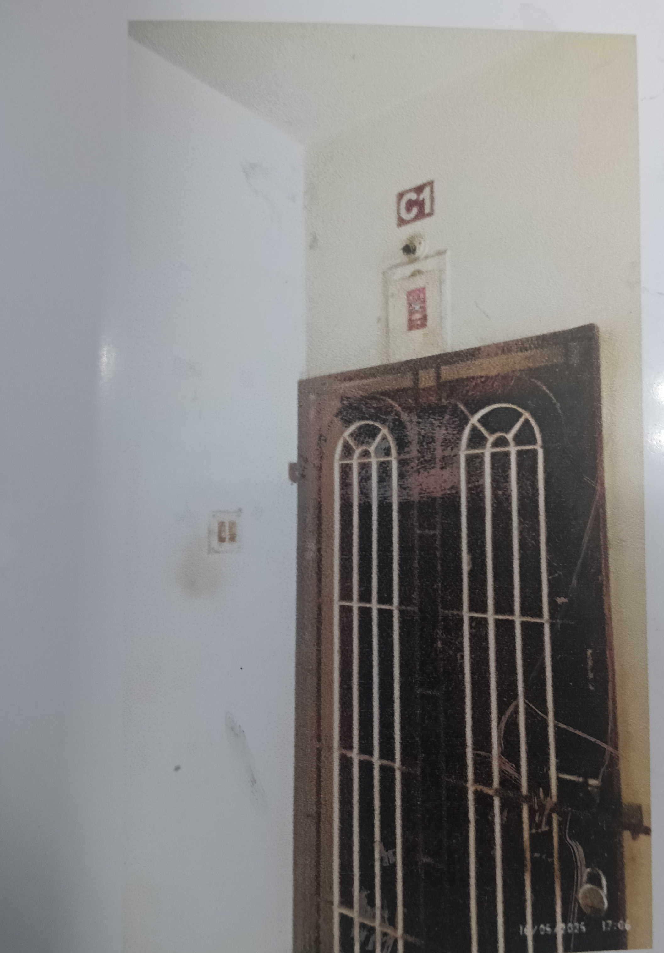 Indian Overseas Bank Auctions for Residential property in Tiruchirappalli, Tamil Nadu image 3 of 4 in Tiruchirappalli, Tiruchirappalli | Indian Overseas Bank auction property