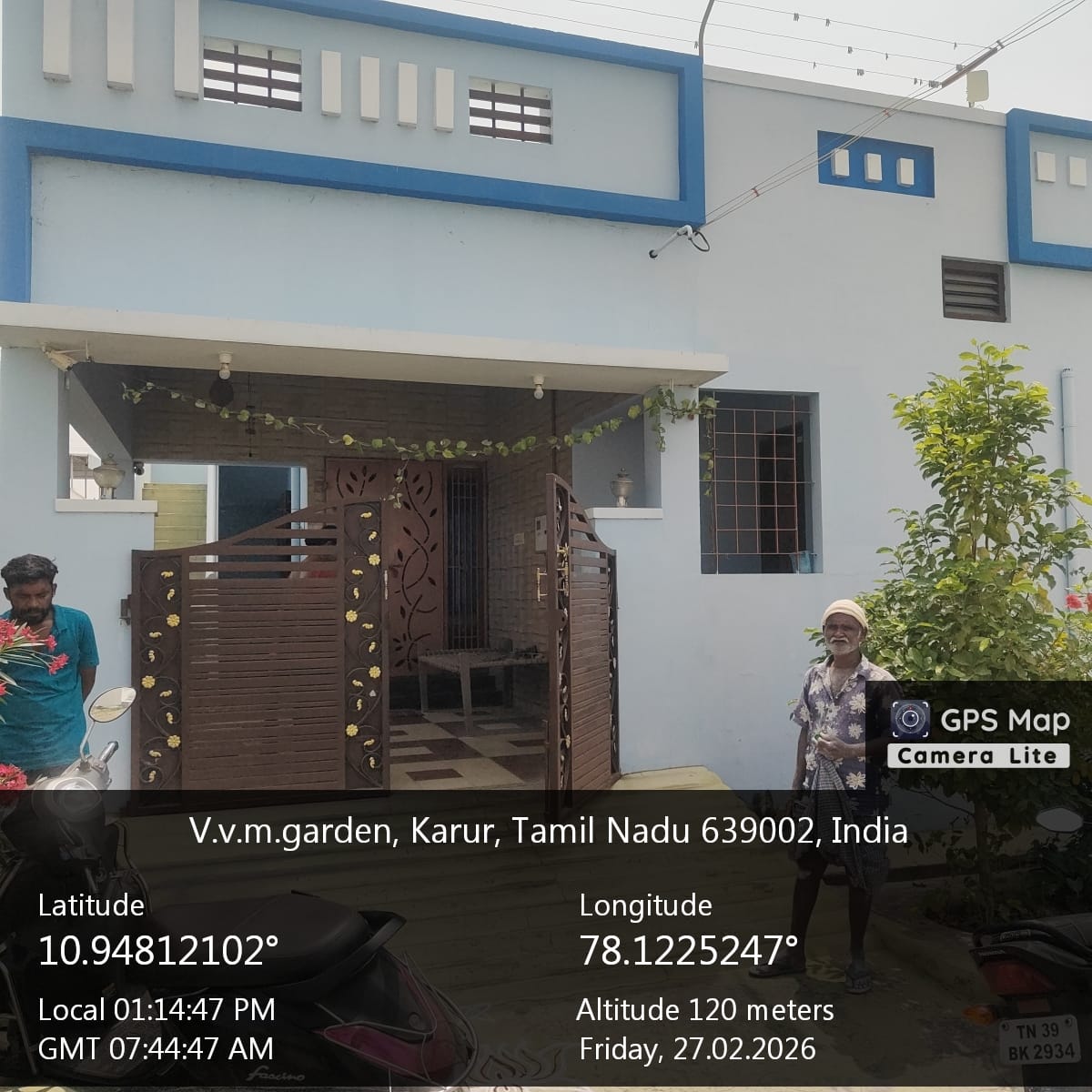 Punjab National Bank Auctions for Residential property in Karur, Tamil Nadu image 5 of 5 in Karur, Karur | Punjab National Bank auction property