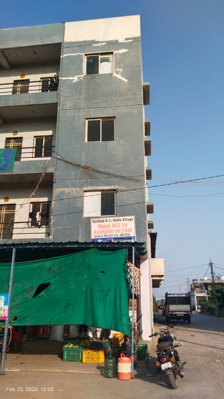 Bank of Baroda Auctions for Commercial property in Bharuch, Gujarat image 2 of 4 in Bharuch, Bharuch | Bank of Baroda auction property