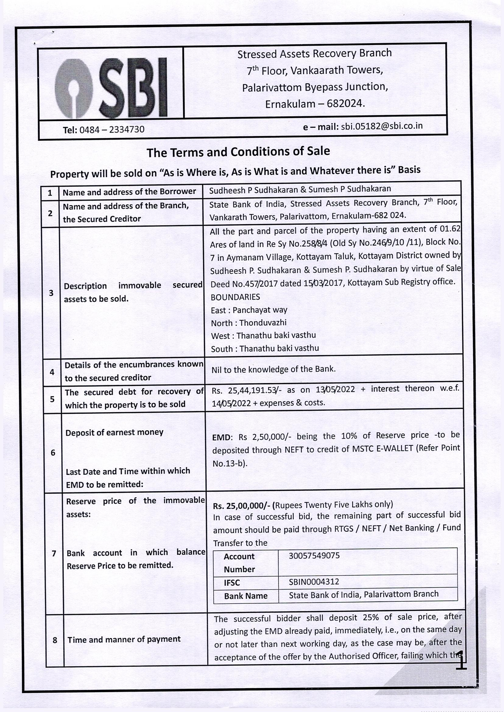 State Bank of India Auctions for Residential property in Kottayam, Kerala image 2 of 5 in Aimanam, Kottayam | State Bank of India auction property