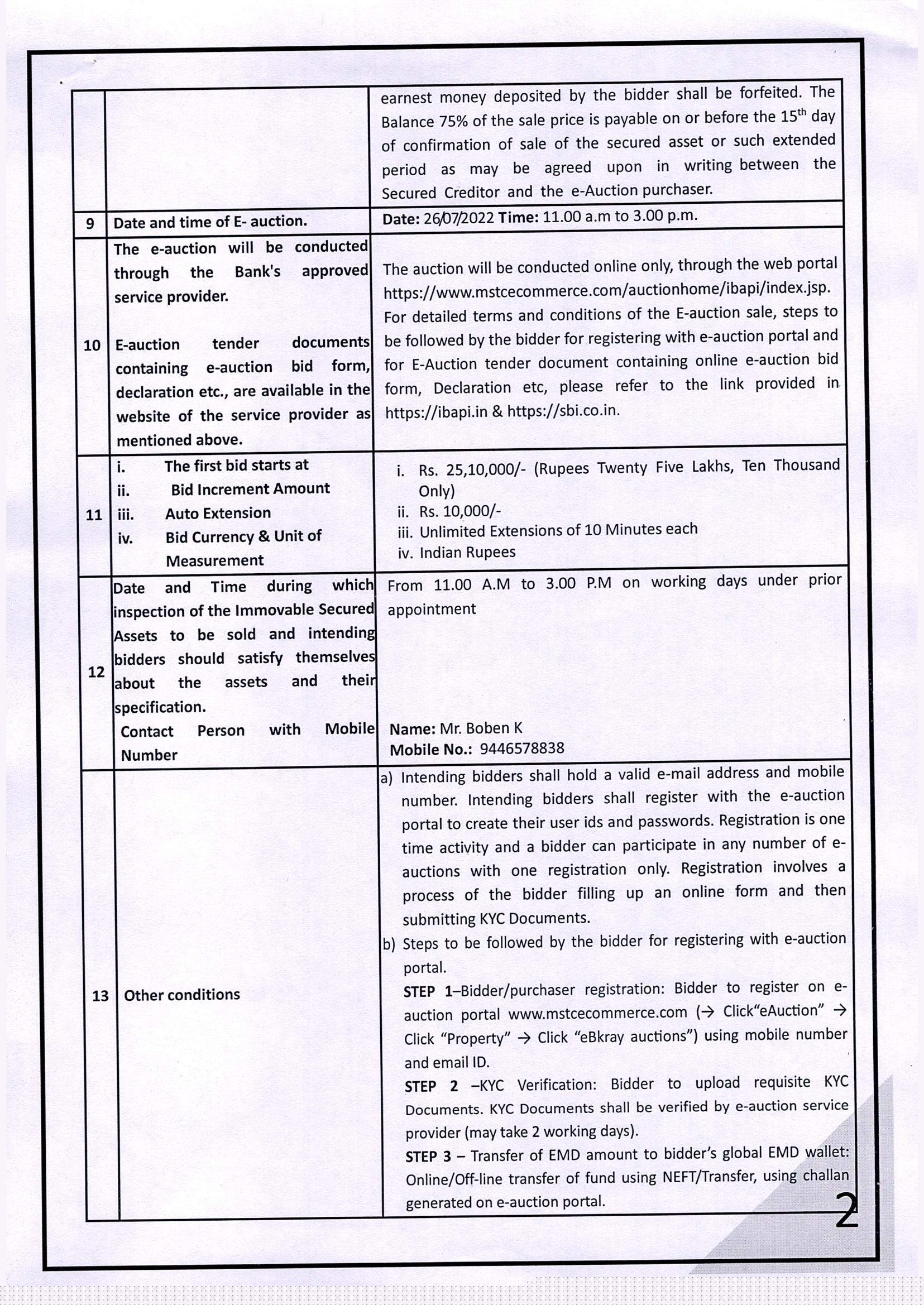 State Bank of India Auctions for Residential property in Kottayam, Kerala image 3 of 5 in Aimanam, Kottayam | State Bank of India auction property