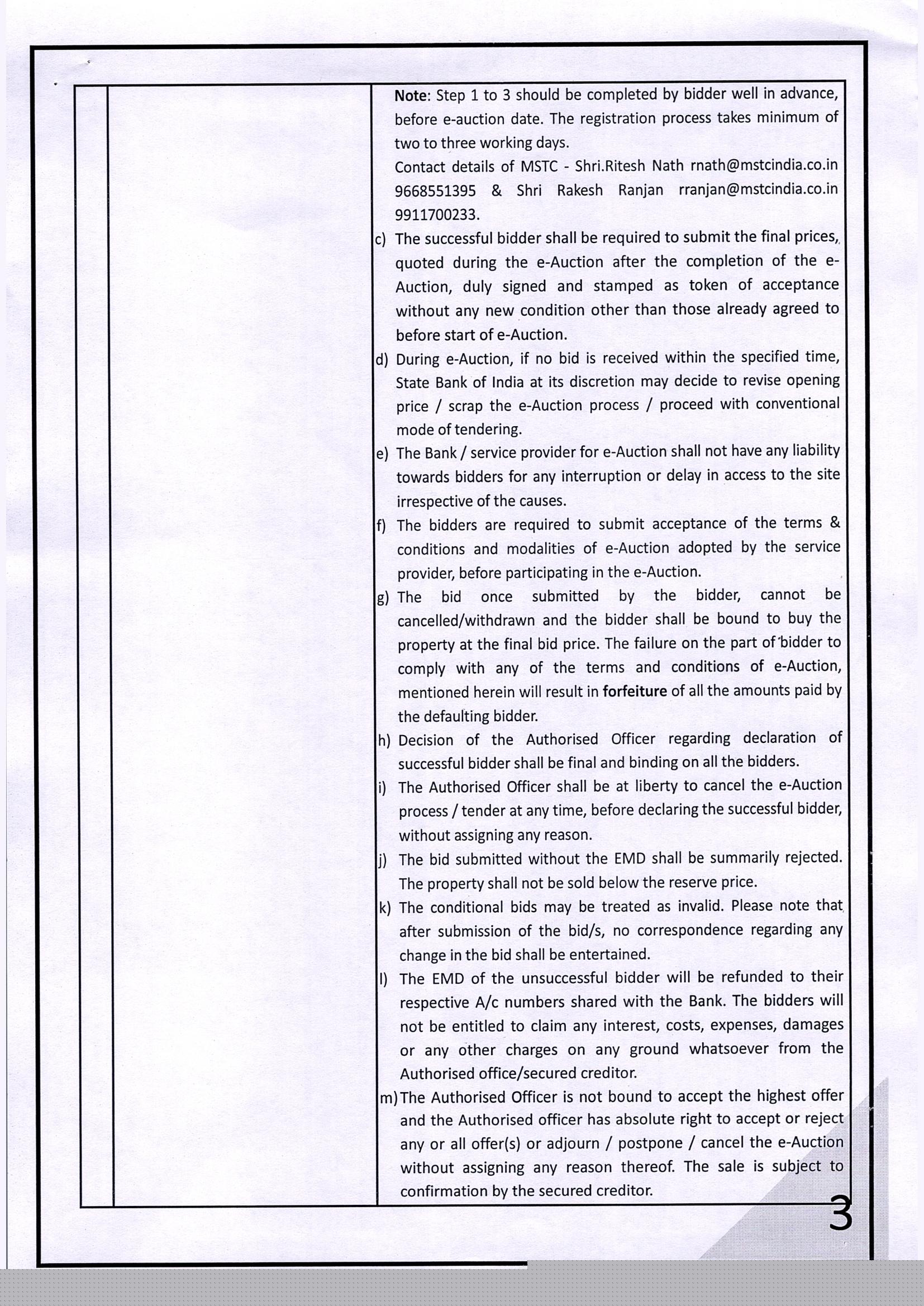 State Bank of India Auctions for Residential property in Kottayam, Kerala image 4 of 5 in Aimanam, Kottayam | State Bank of India auction property