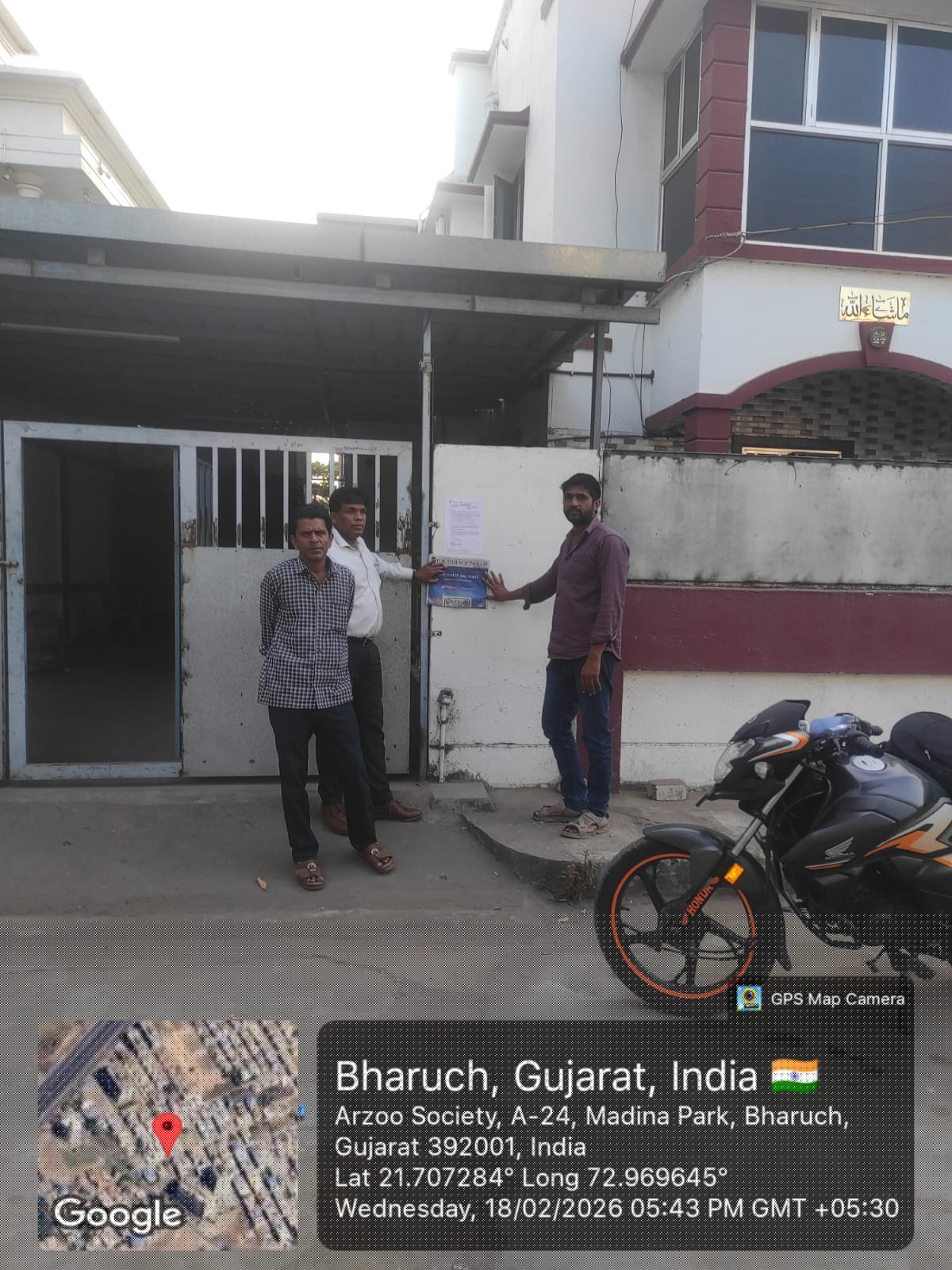 Bank of Baroda Auctions for Residential property in Bharuch, Gujarat image 3 of 3 in Ankleshwar, Bharuch | Bank of Baroda auction property