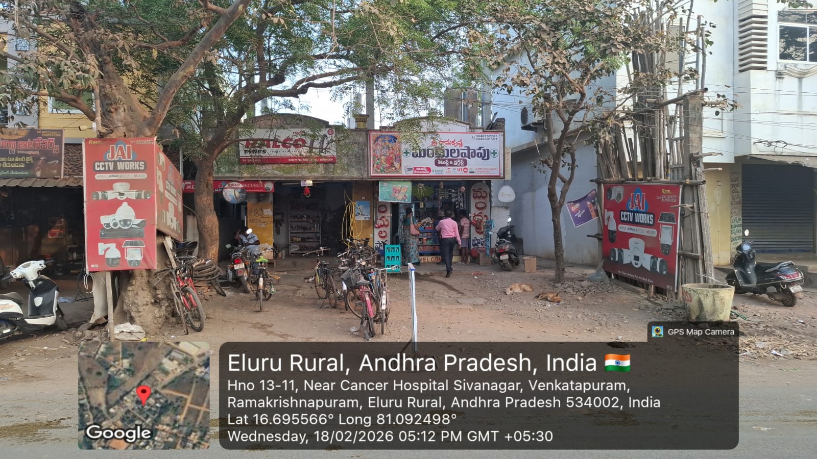 Canara Bank Auctions for Residential property in Eluru, Andhra Pradesh image 2 of 2 in Eluru, Eluru | Canara Bank auction property