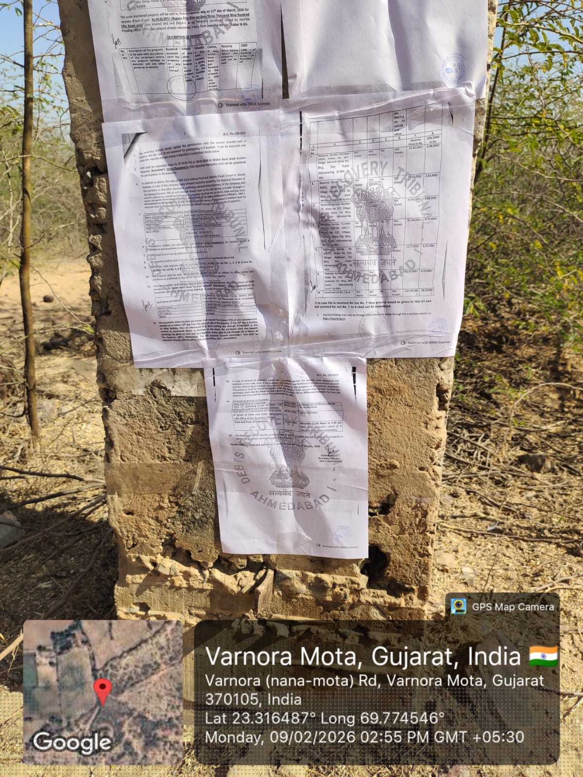 ICICI Bank Auctions for Commercial property in Kutch, Gujarat image 2 of 3 in Bhuj, Kutch | ICICI Bank auction property
