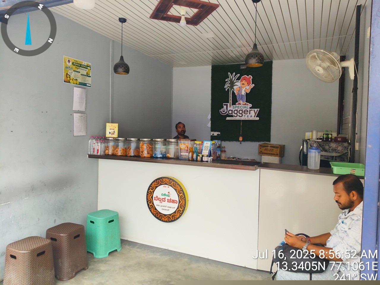 Punjab National Bank Auctions for Residential property in Tumkur, Karnataka image 3 of 7 in Tumakuru, Tumkur | Punjab National Bank auction property