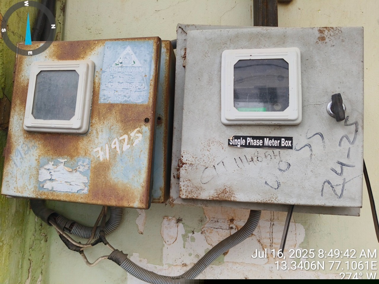 Punjab National Bank Auctions for Residential property in Tumkur, Karnataka image 5 of 7 in Tumakuru, Tumkur | Punjab National Bank auction property