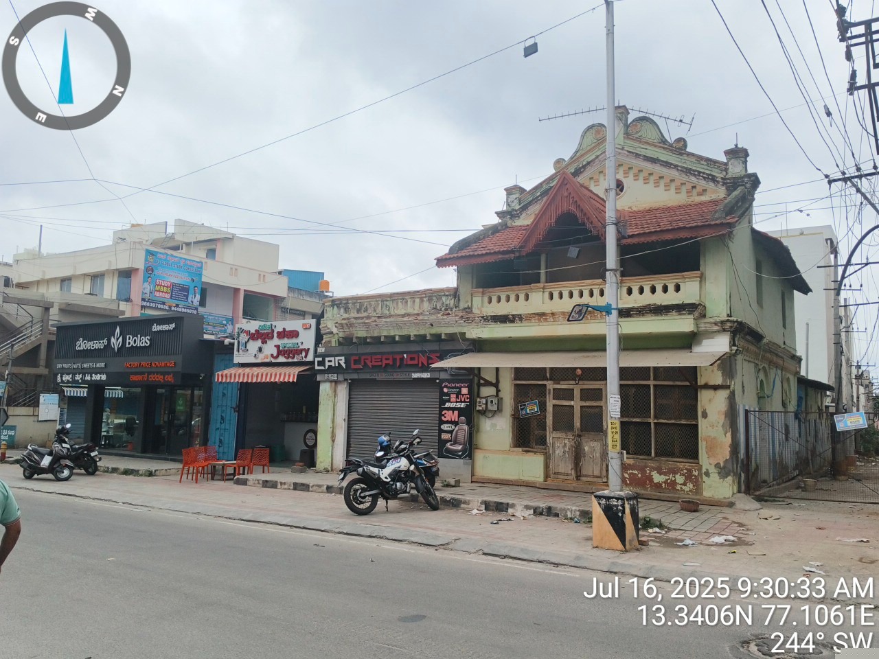 Punjab National Bank Auctions for Residential property in Tumkur, Karnataka image 6 of 7 in Tumakuru, Tumkur | Punjab National Bank auction property