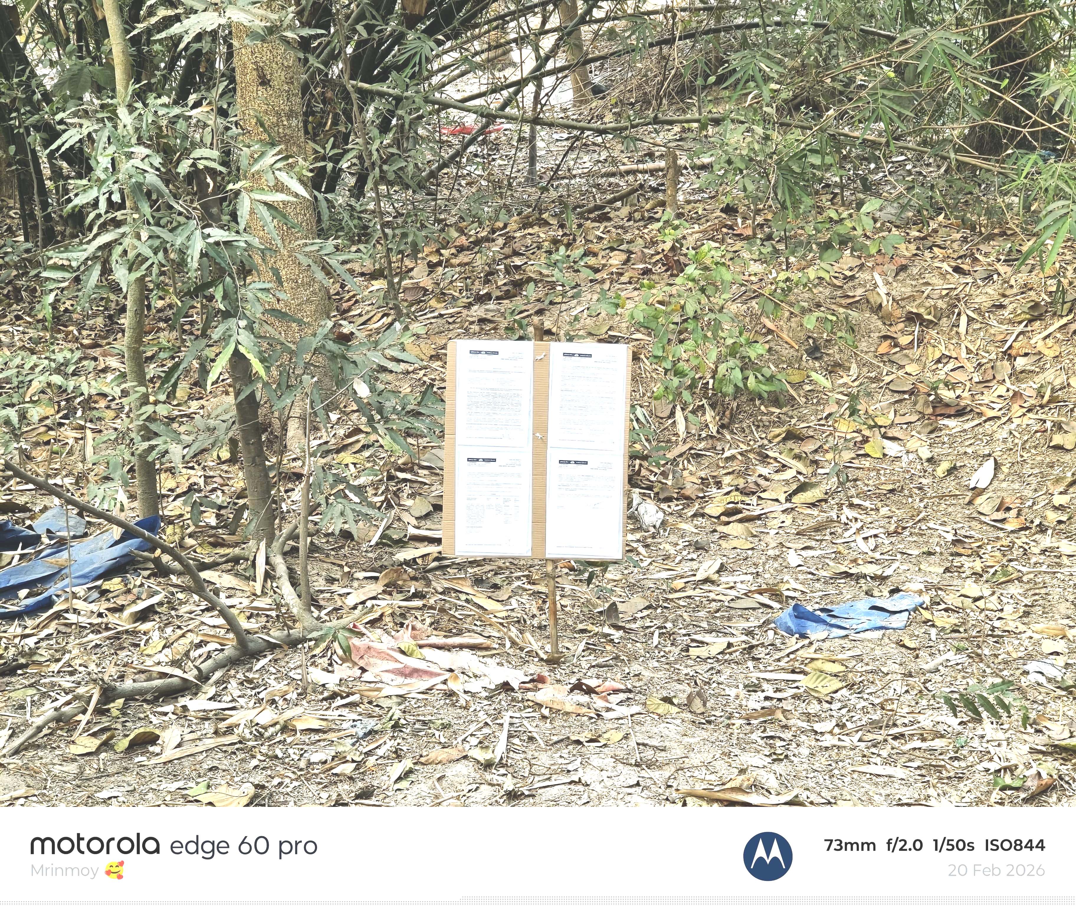 Indian Bank Auctions for Residential property in Hooghly, West Bengal image 4 of 4 in Khanakul, Hooghly | Indian Bank auction property