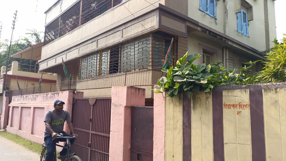 Punjab National Bank Auctions for Residential property in Paschim Bardhaman, West Bengal image 2 of 2 in Durgapur, Paschim Bardhaman | Punjab National Bank auction property