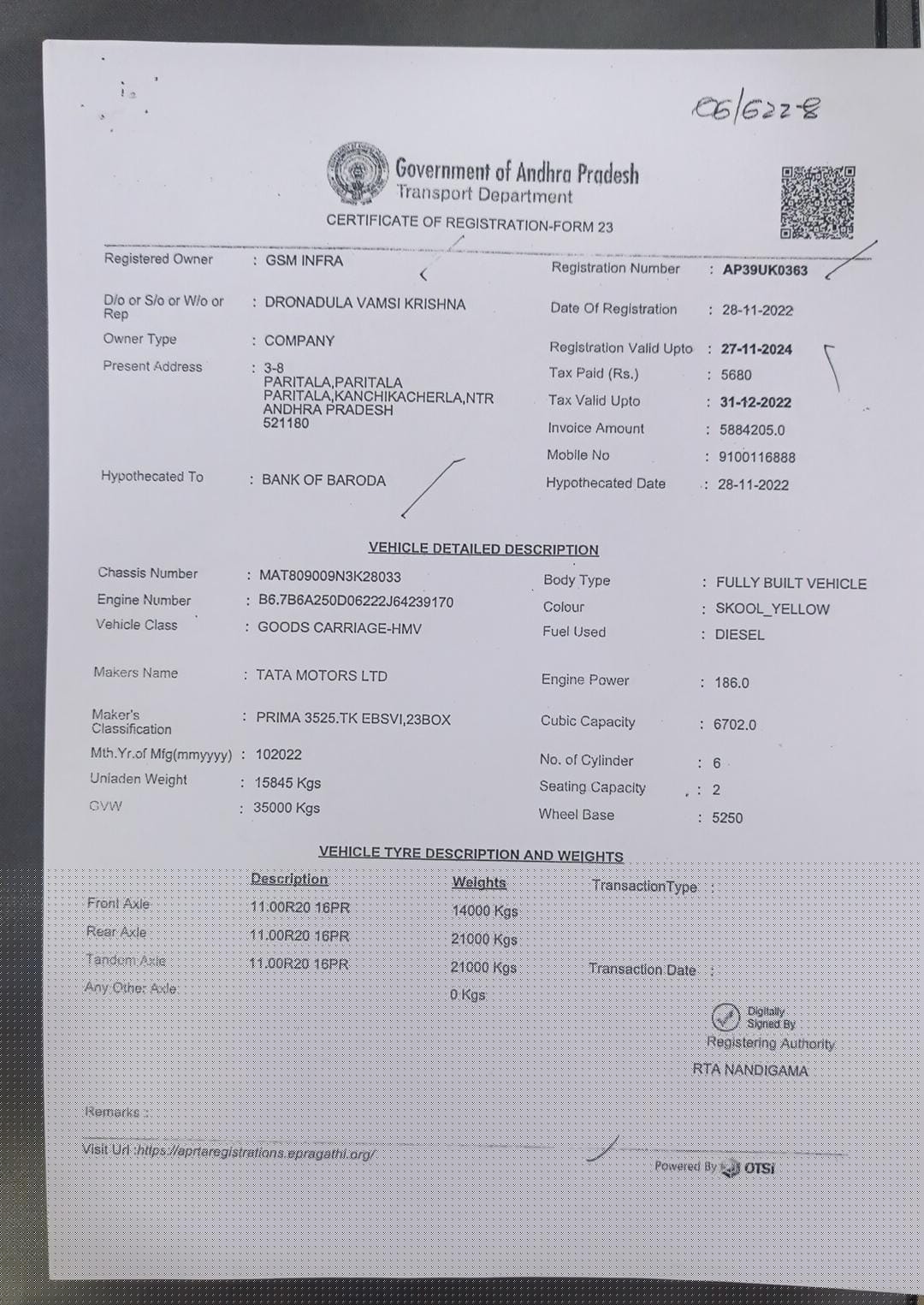 Bank of Baroda Auctions for Vehicle Auctions property in Vijayawada, Andhra Pradesh image 2 of 5 in Vijayawada, Vijayawada | Bank of Baroda auction property