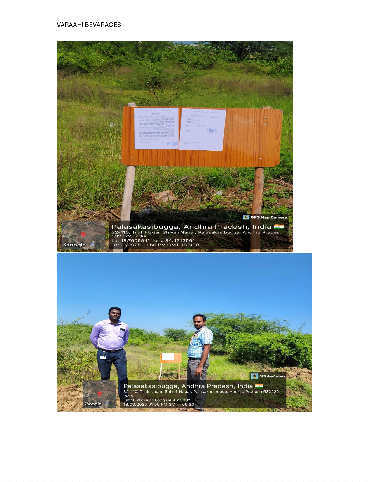 Bank of Baroda Auctions for Residential property in Srikakulam, Andhra Pradesh image 2 of 6 in Palasa Kasibugga, Srikakulam | Bank of Baroda auction property