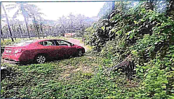 Bank of Baroda Auctions for Residential property in Dakshina Kannada, Karnataka image 4 of 4 in Adyar, Dakshina Kannada | Bank of Baroda auction property