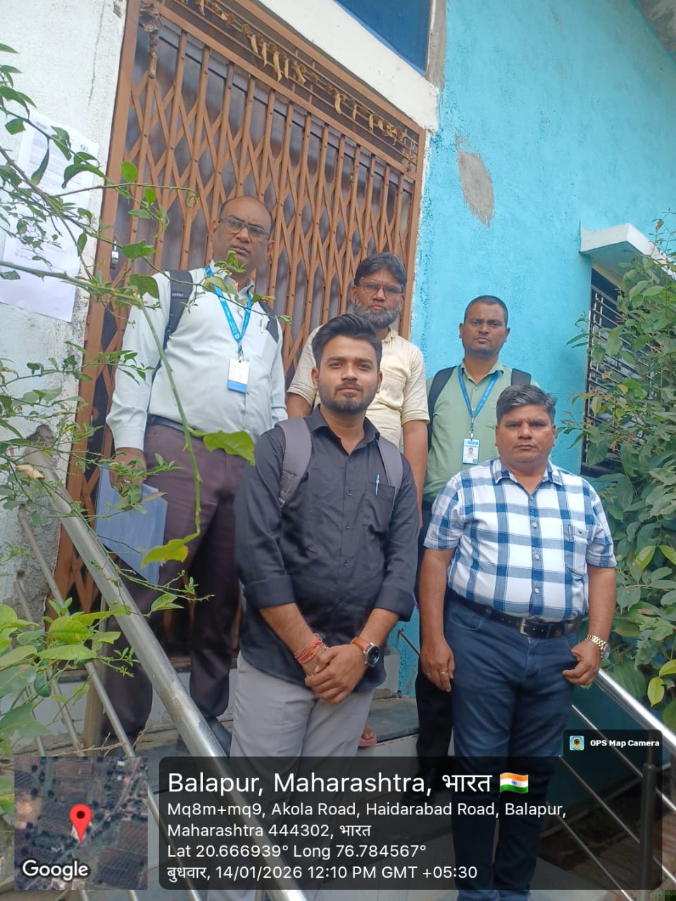 Bank of Maharashtra Auctions for Commercial property in Akola, Maharashtra image 2 of 2 in Akola, Akola | Bank of Maharashtra auction property