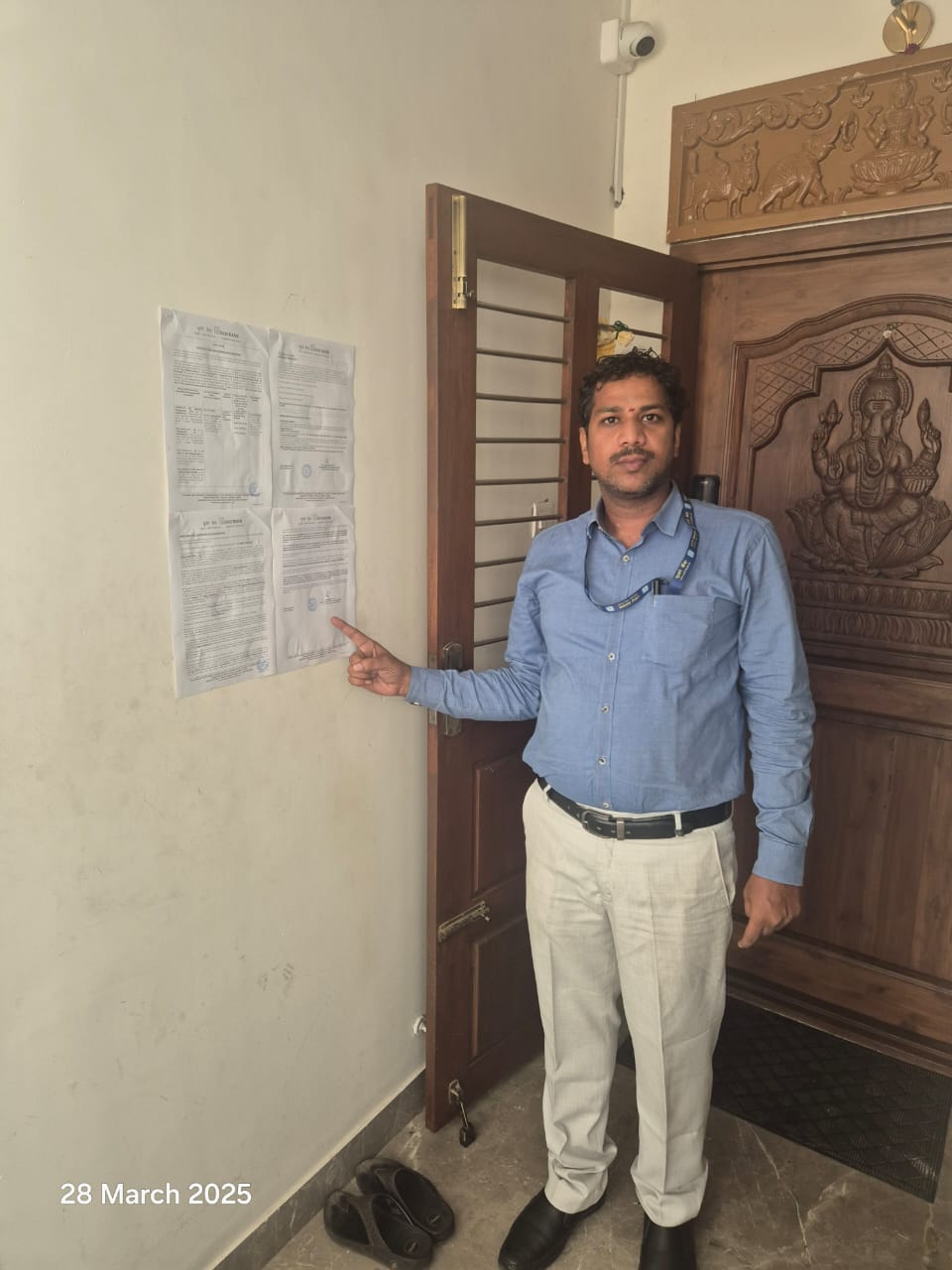 UCO Bank Auctions for Residential property in Chennai, Tamil Nadu image 2 of 3 in Chennai, Chennai | UCO Bank auction property