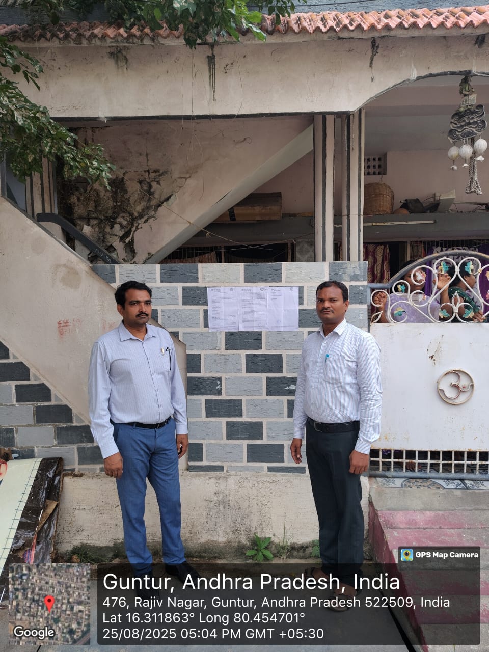 Bank of Baroda Auctions for Residential property in Guntur, Andhra Pradesh image 2 of 3 in Guntur, Guntur | Bank of Baroda auction property