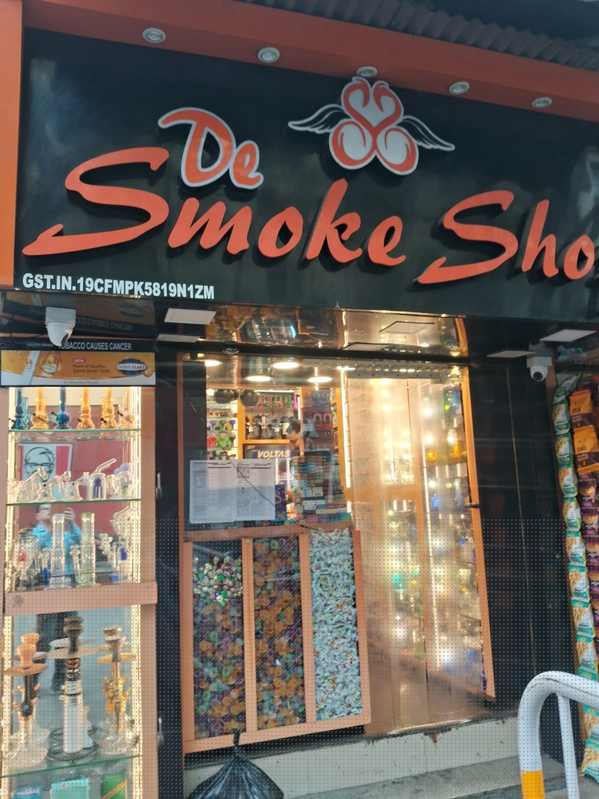 UCO Bank Auctions for Commercial property in Kolkata, West Bengal image 2 of 3 in Kolkata, Kolkata | UCO Bank auction property