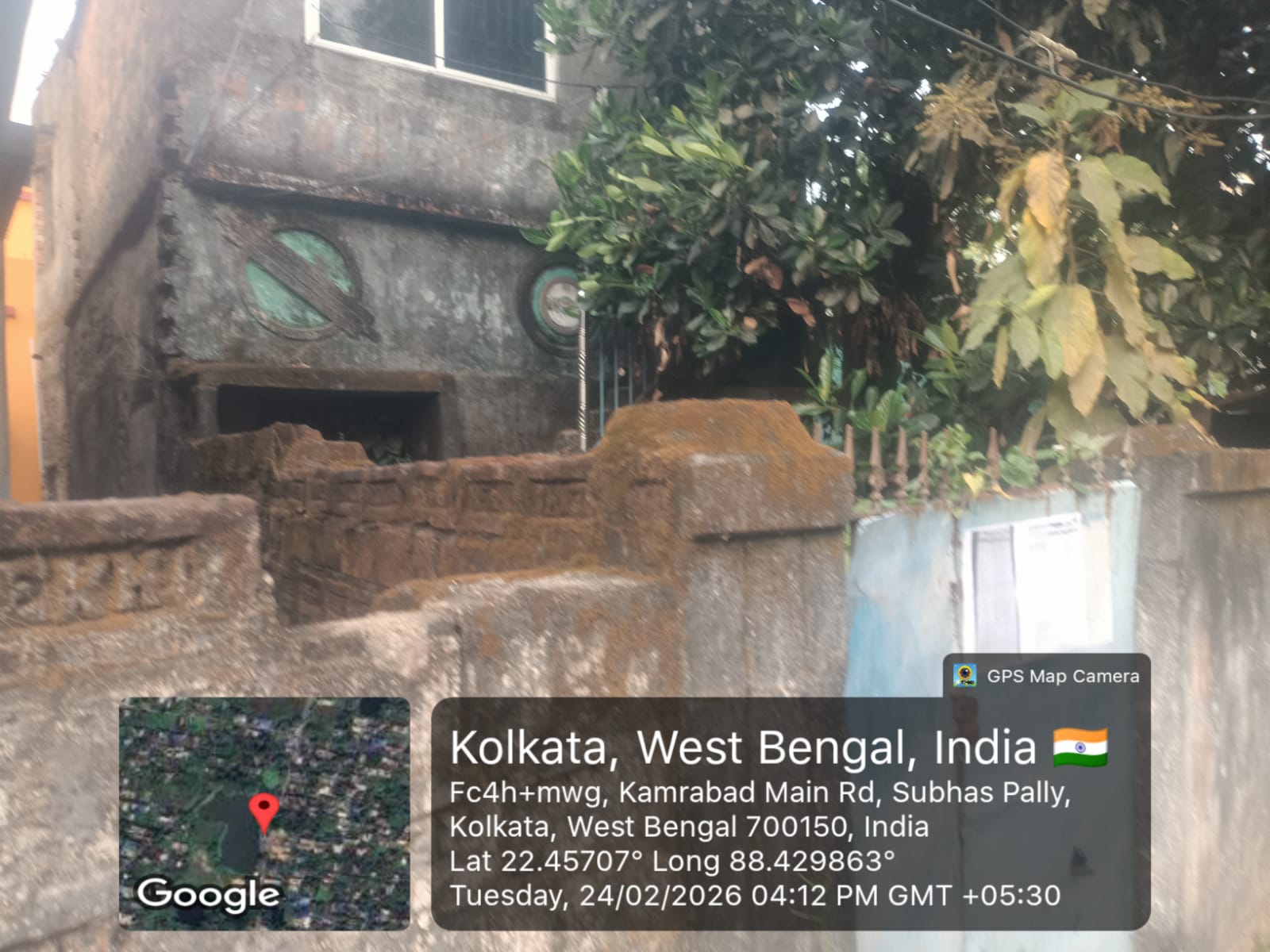 UCO Bank Auctions for Residential property in Kolkata, West Bengal image 3 of 3 in Kolkata, Kolkata | UCO Bank auction property