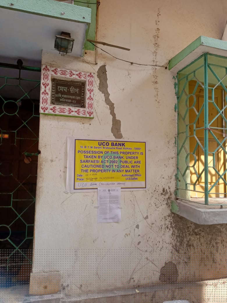 UCO Bank Auctions for Residential property in Kolkata, West Bengal image 3 of 5 in Kolkata, Kolkata | UCO Bank auction property