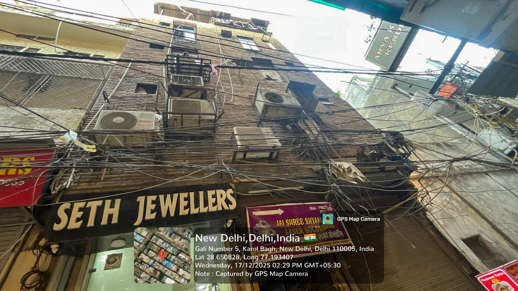 Bank of Maharashtra Auctions for Commercial property in New Delhi, Delhi image 10 of 10 in New Delhi, New Delhi | Bank of Maharashtra auction property