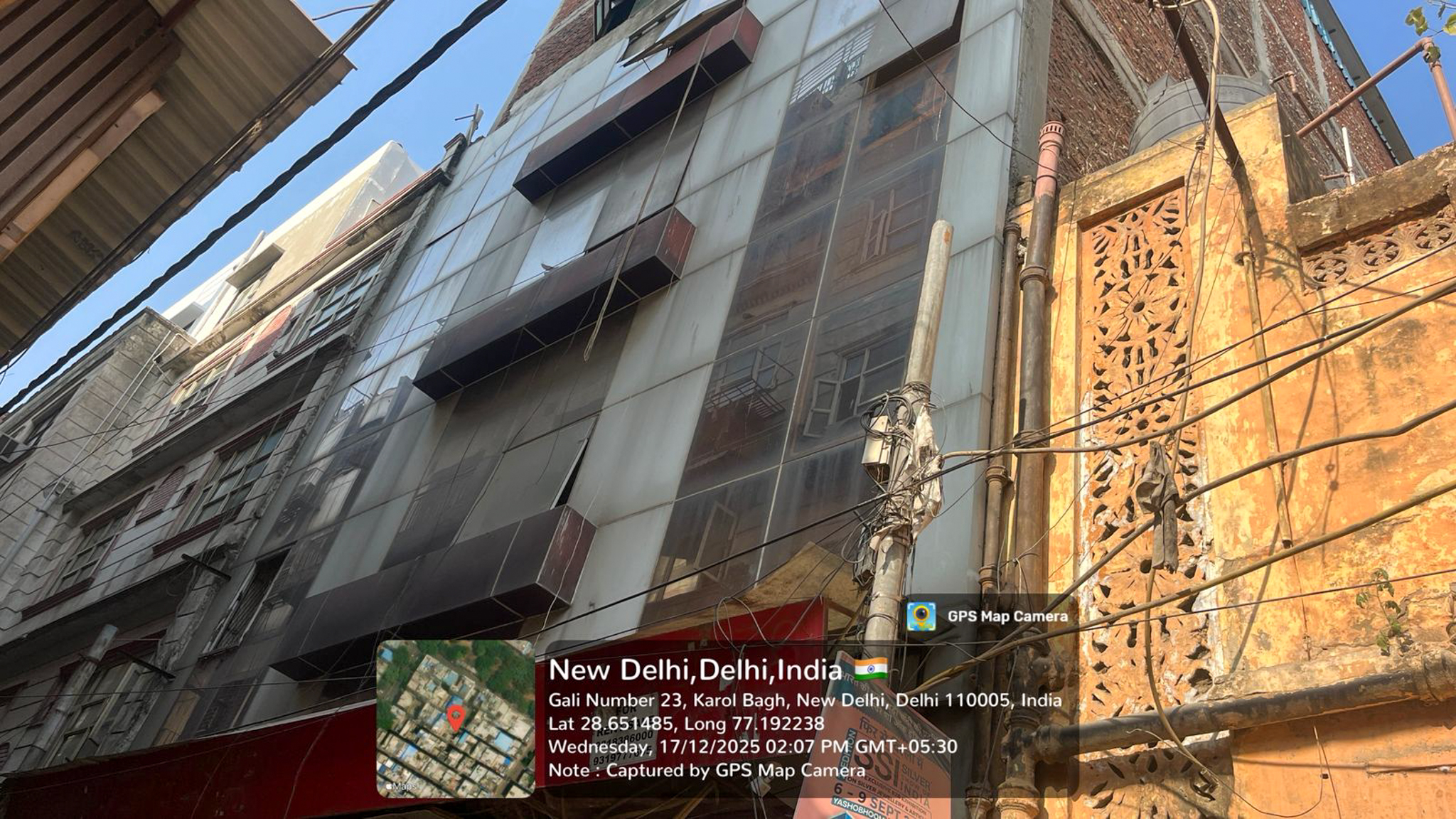 Bank of Maharashtra Auctions for Commercial property in New Delhi, Delhi image 3 of 19 in New Delhi, New Delhi | Bank of Maharashtra auction property
