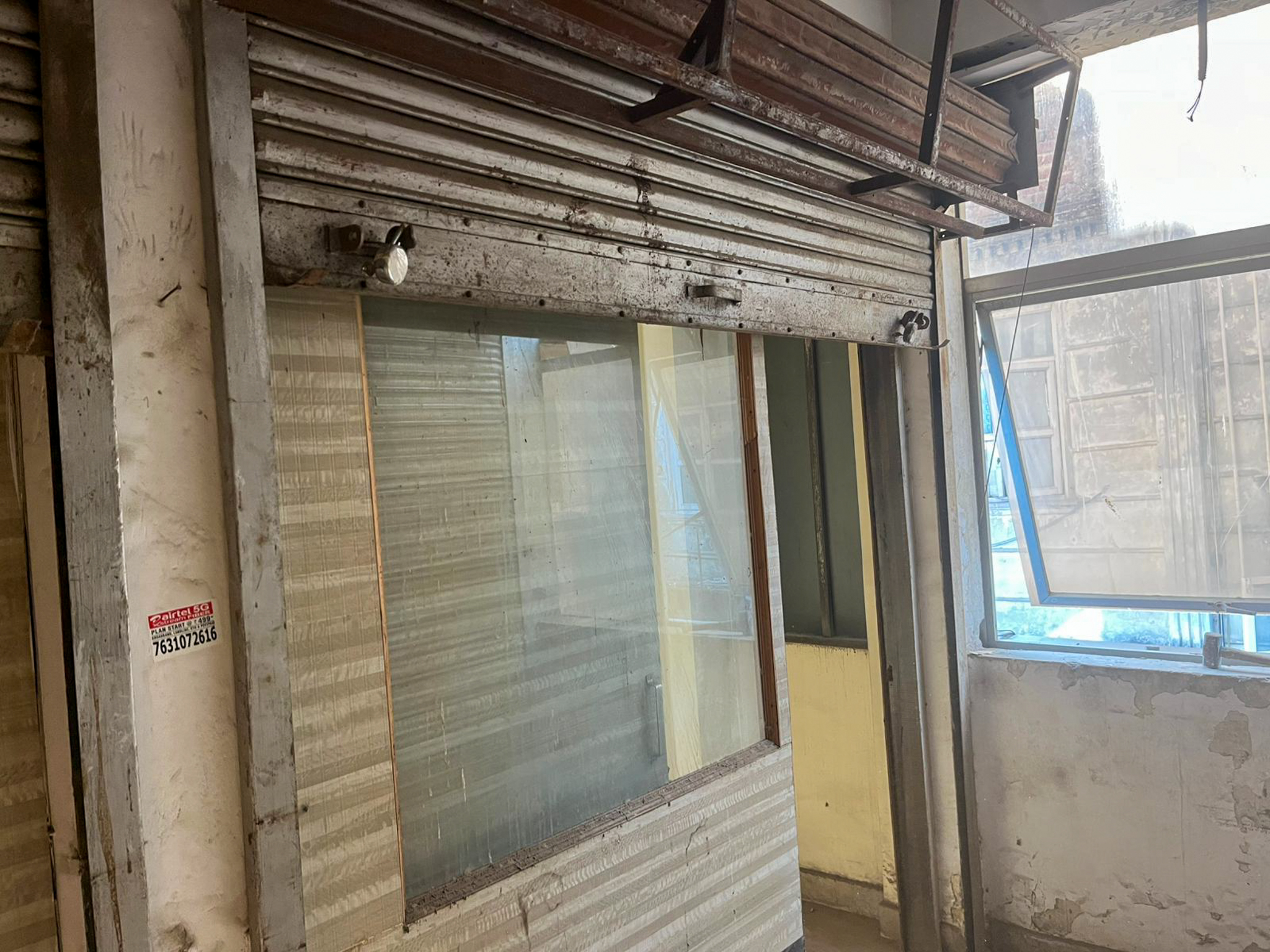 Bank of Maharashtra Auctions for Commercial property in New Delhi, Delhi image 7 of 19 in New Delhi, New Delhi | Bank of Maharashtra auction property