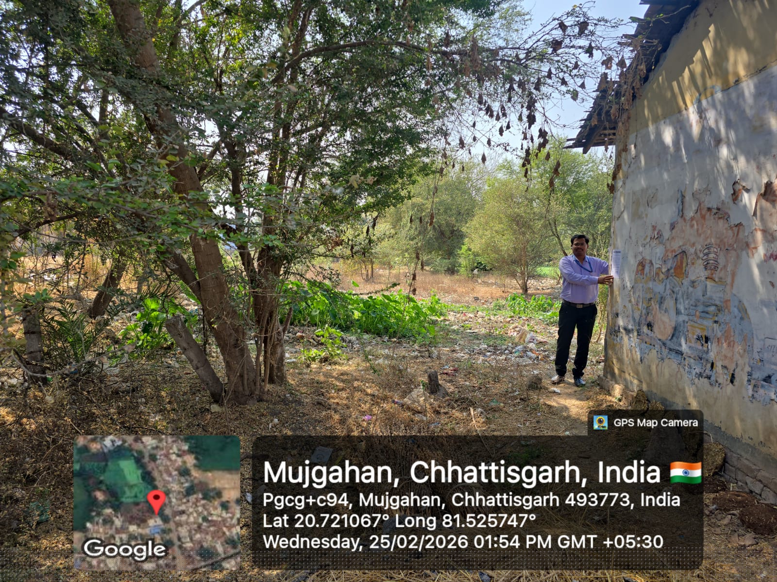 Central Bank of India Auctions for Residential property in Dhamtari, Chhattisgarh image 3 of 3 in Aamdi, Dhamtari | Central Bank of India auction property